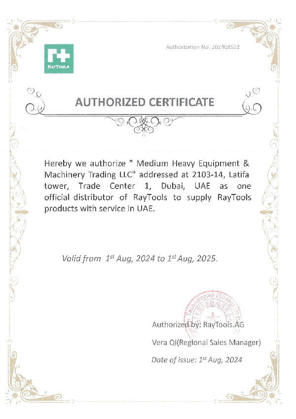 Certificate of Official Distributor of RayTools in the UAE in 2024-2025