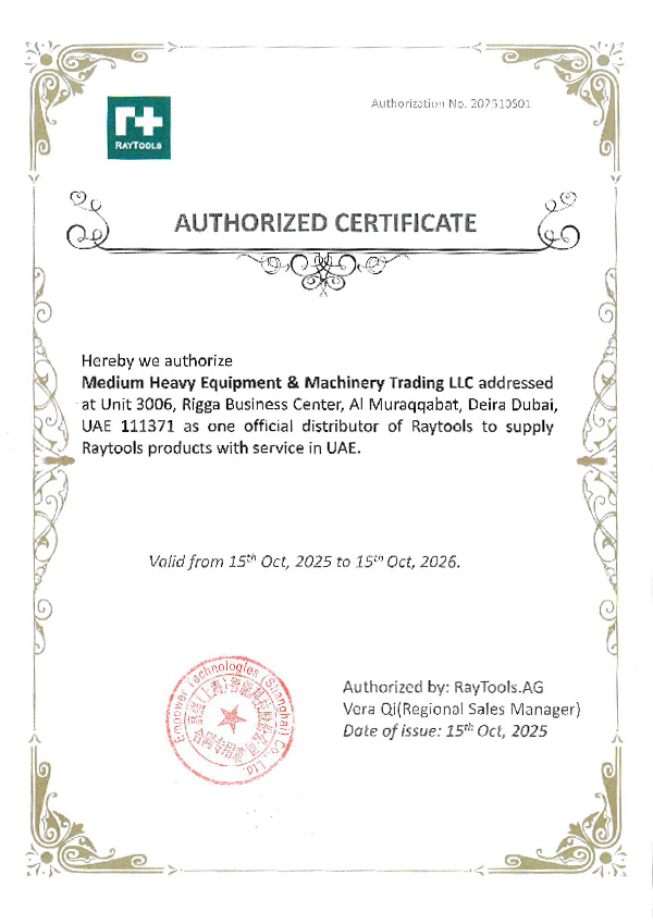 Certificate of Official Distributor of RayTools in the UAE in 2025-2026